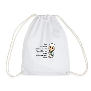 Coran Islam Citation Sure Prière Allah Cadeau Musulman - Sac de sport léger - blanc - Devant