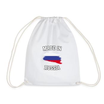 Fabriqué en Russie - Sac de sport léger - blanc - Devant