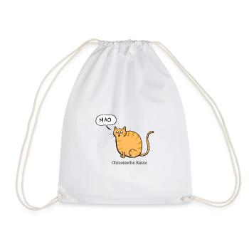 Chinesische Katze - Turnbeutel - Weiß - Vorne