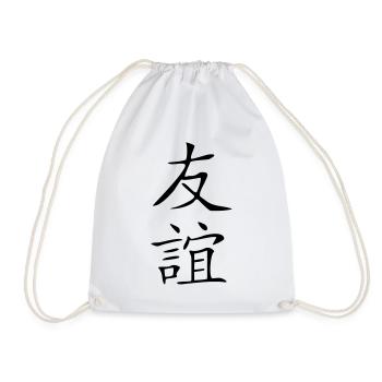 Freundschaft-Kanji 2 - Turnbeutel - Weiß - Vorne