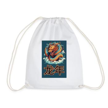 龙年 L'année du dragon - bleu - Sac de sport léger - blanc - Devant