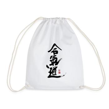 Aikido kanji Japanese martial art training - Drawstring Bag - white - Front