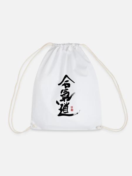 Aikido kanji japanische Kampfkunst Training - Turnbeutel - Weiß