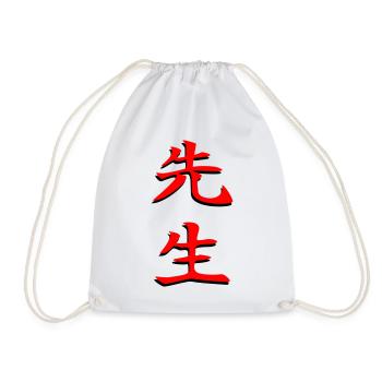 Sensei-Kanji-3d - Turnbeutel - Weiß - Vorne