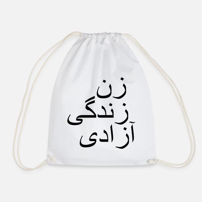 Women life freedom زن زندگی آزادی - Drawstring Bag - white