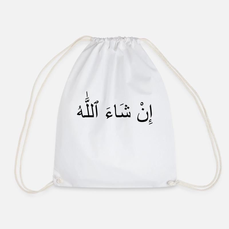 إِنْ شَاءَ ٱللَّٰه / Insh ALLAH - Drawstring Bag - white