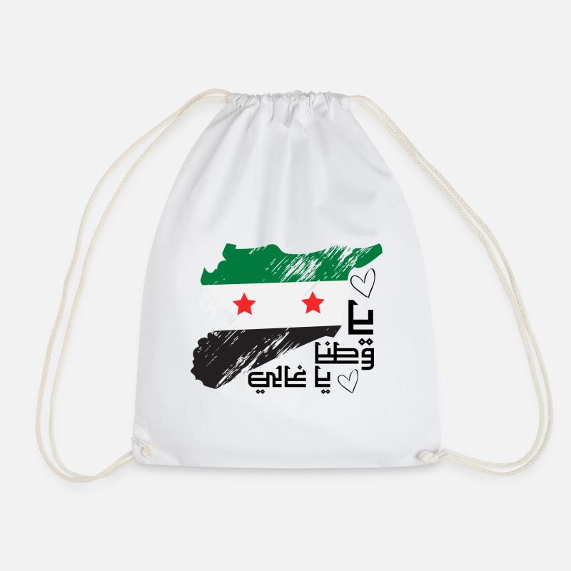 Free Syria - Drawstring Bag - white