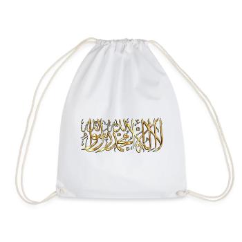 la ilaha illa ALLAH - Drawstring Bag - white - Front