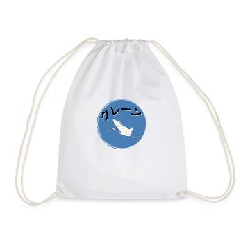 Kranich_Flug - Sac de sport léger - blanc - Devant