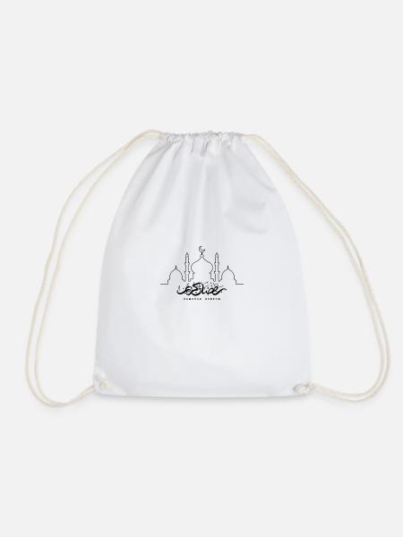 Ramadan Kareem/motif islamique - Sac de sport léger - blanc