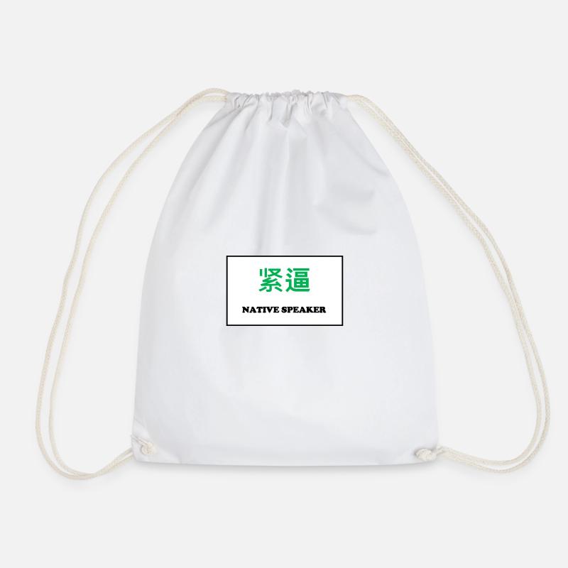 Native Speaker, Chinesisch - Turnbeutel - Weiß