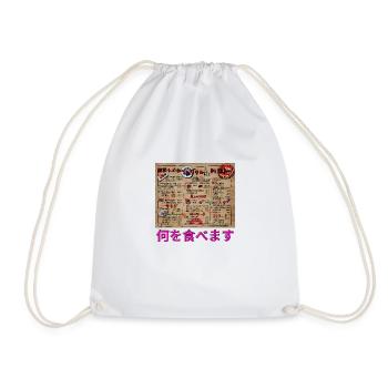 Insolite Japon - Sac de sport léger - blanc - Devant