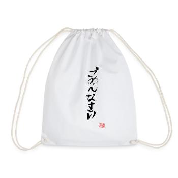 gomennasai - Sac de sport léger - blanc - Devant