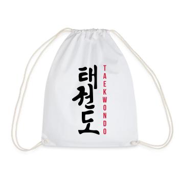 Taekwondo / Taekwondoin / Tae Kwo Do / Kampfkünste - Turnbeutel - Weiß - Vorne
