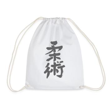 jiujitsu - Drawstring Bag - white - Front