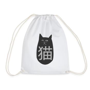 Cat Japanese Asian - Drawstring Bag - white - Front