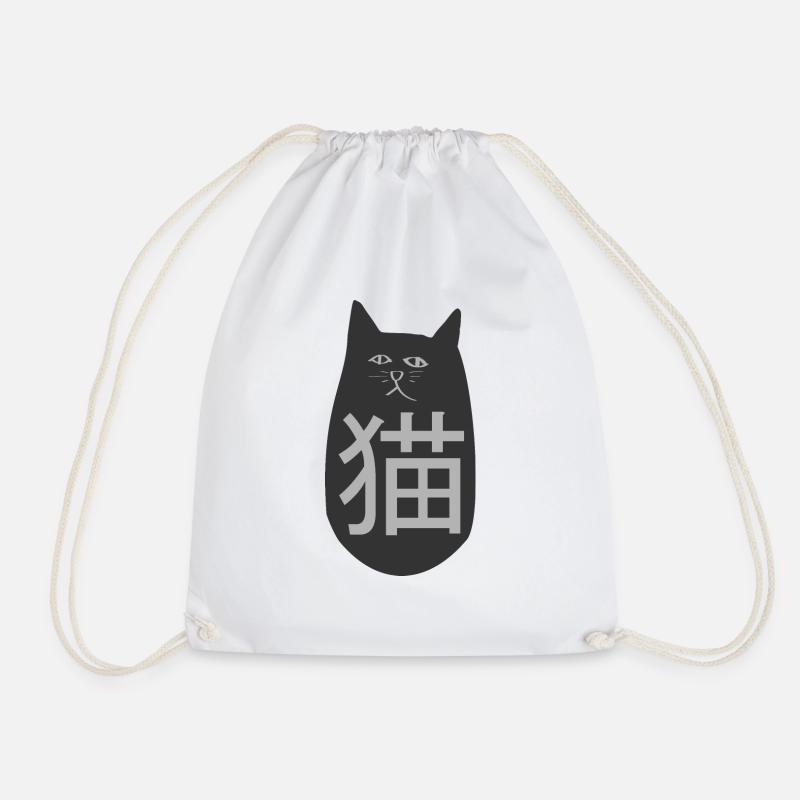 Cat Japanese Asian - Drawstring Bag - white