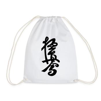 Signe Kyokushinkai - Sac de sport léger - blanc - Devant