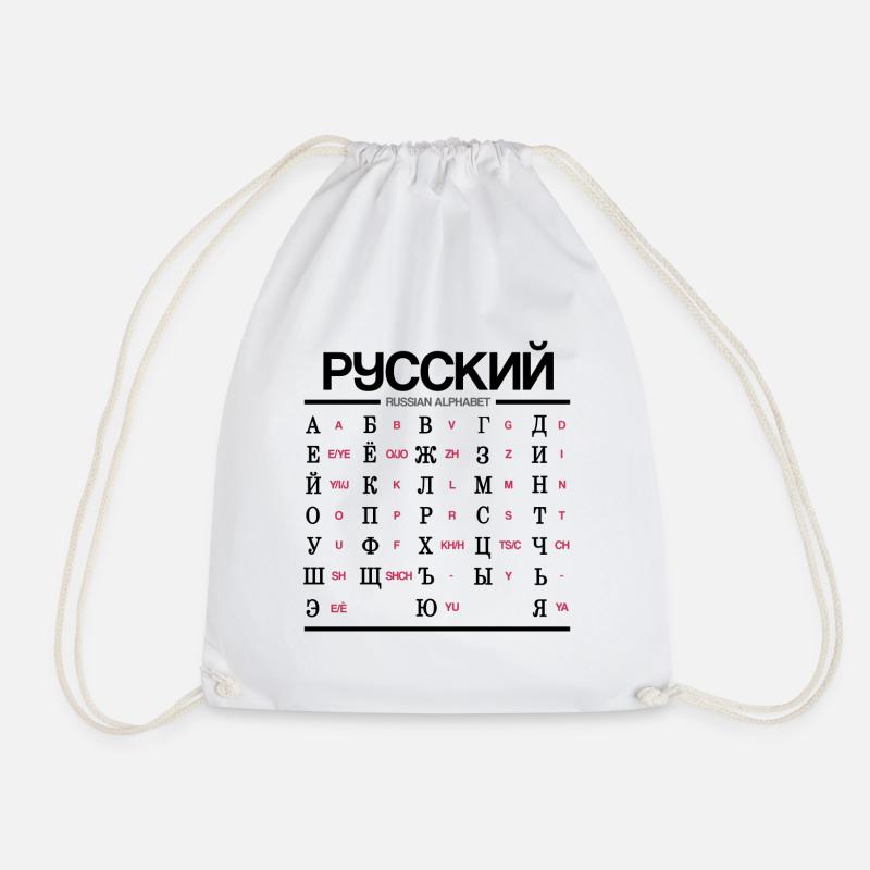 Russisches Alphabet Lernen Kyrillische Buchstaben - Turnbeutel - Weiß
