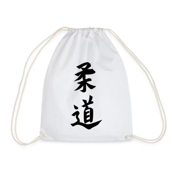 Judo kanji emblem - Drawstring Bag - white - Front