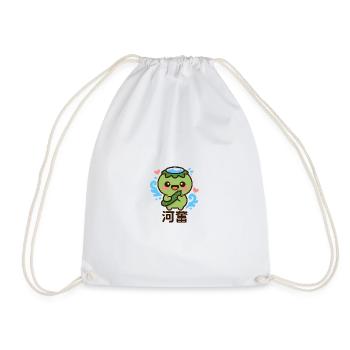 Petite créature marine avec concombre - Sac de sport léger - blanc - Devant
