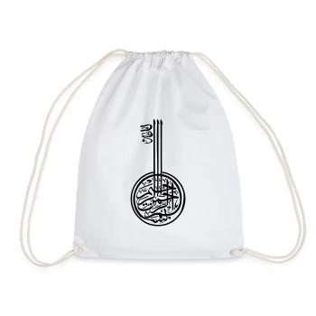 Art Arabe - Sac de sport léger - blanc - Devant
