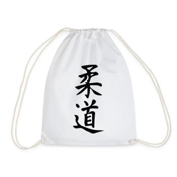 Judo - Drawstring Bag - white - Front