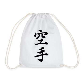 Karate in Japanese kanji script - Drawstring Bag - white - Front