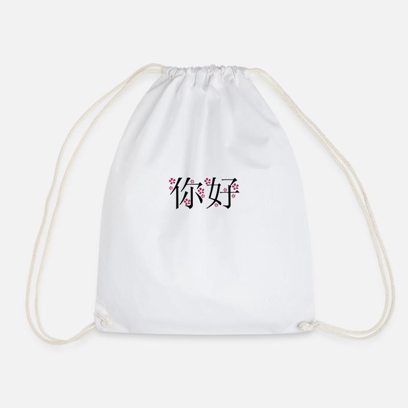 hello in chinese - Drawstring Bag - white