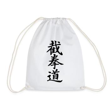 Jeet Kune Do_kanji - Turnbeutel - Weiß - Vorne