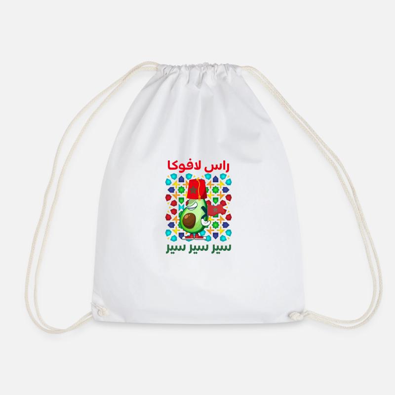 Maroc - Sac de sport léger - blanc