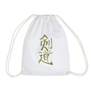 Kendo / Japanese - Drawstring Bag - white - Front