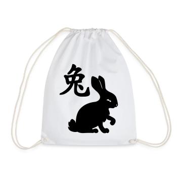 Chinese character rabbit with rabbit image - Drawstring Bag - white - Front