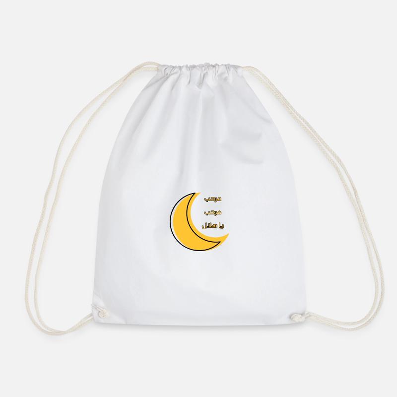 "مرحب مرحب يا هلال" written in arabic text - Drawstring Bag - white