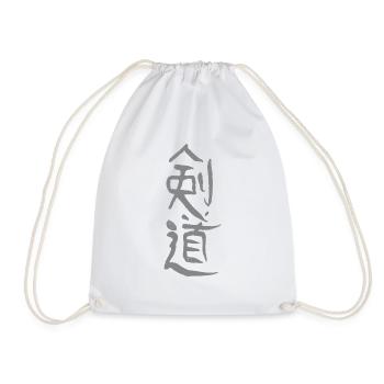 Kendo (Japanese) - Drawstring Bag - white - Front