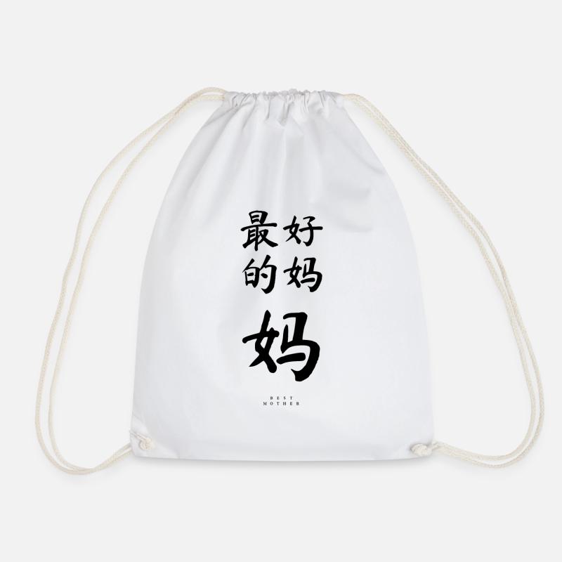 Chinesisch - Turnbeutel - Weiß