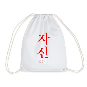 Coréen - Sac de sport léger - blanc - Devant