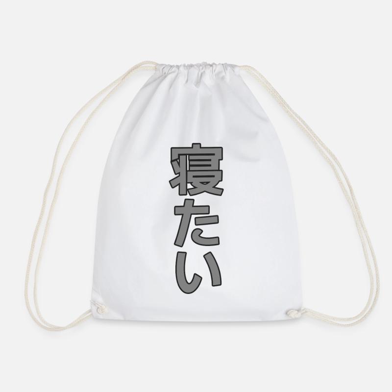 Kanji Minimalist Sleep - Drawstring Bag - white