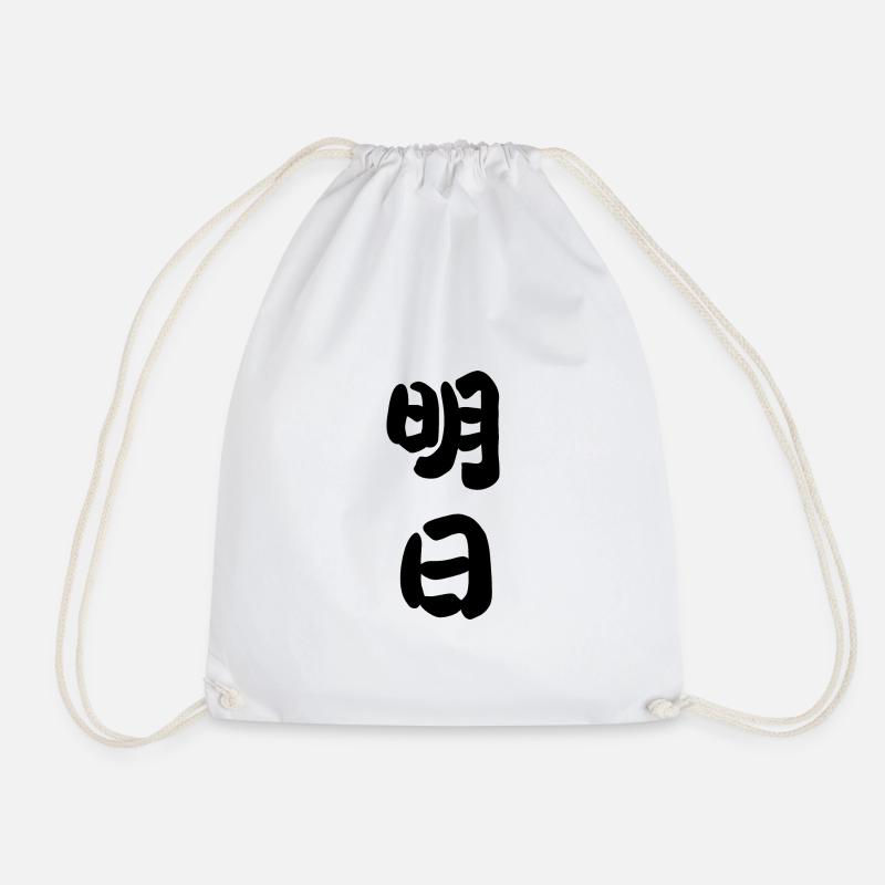 morning - Drawstring Bag - white