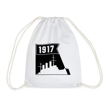 1917 Aurora Silhouette Cadeau Lénine URSS - Sac de sport léger - blanc - Devant