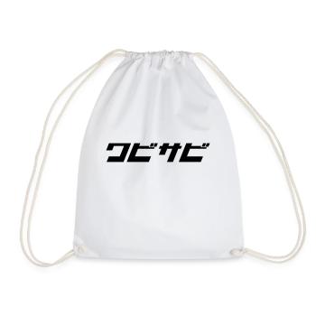 Wabisabi - Drawstring Bag - white - Front