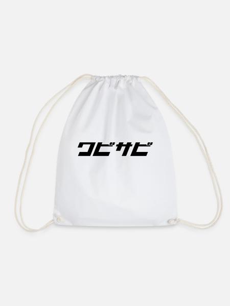 Wabisabi - Sac de sport léger - blanc