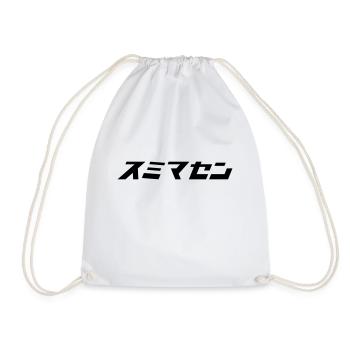 Sumimasen - Drawstring Bag - white - Front