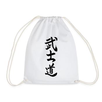 Bushido the way or learn from the warrior Japanese kanji - Drawstring Bag - white - Front