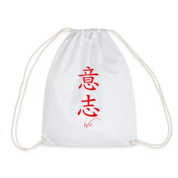 Japanisch - Turnbeutel - Weiß - Vorne