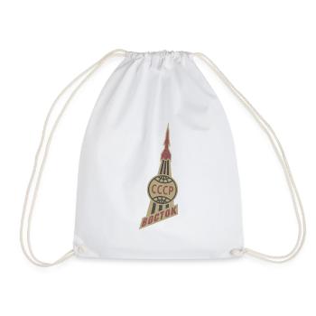 USSR vostok Gift Gagarin Russia Astronaut - Drawstring Bag - white - Front