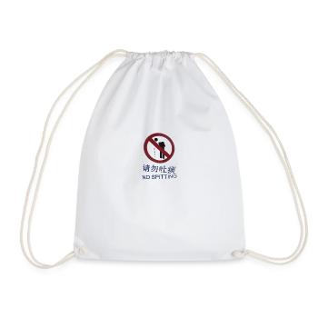 No spitting - Drawstring Bag - white - Front