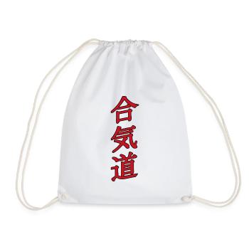 Aïkido - Sac de sport léger - blanc - Devant
