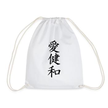 Peaceful love - Drawstring Bag - white - Front