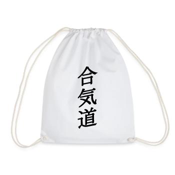 Aikido - Drawstring Bag - white - Front